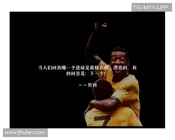 足球明星激励人生的经典语录短句汇总与分享